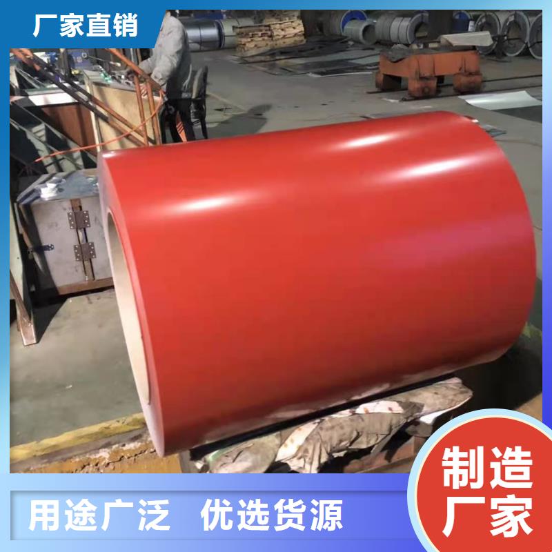 象牙白彩涂卷現(xiàn)貨齊全價(jià)格合理