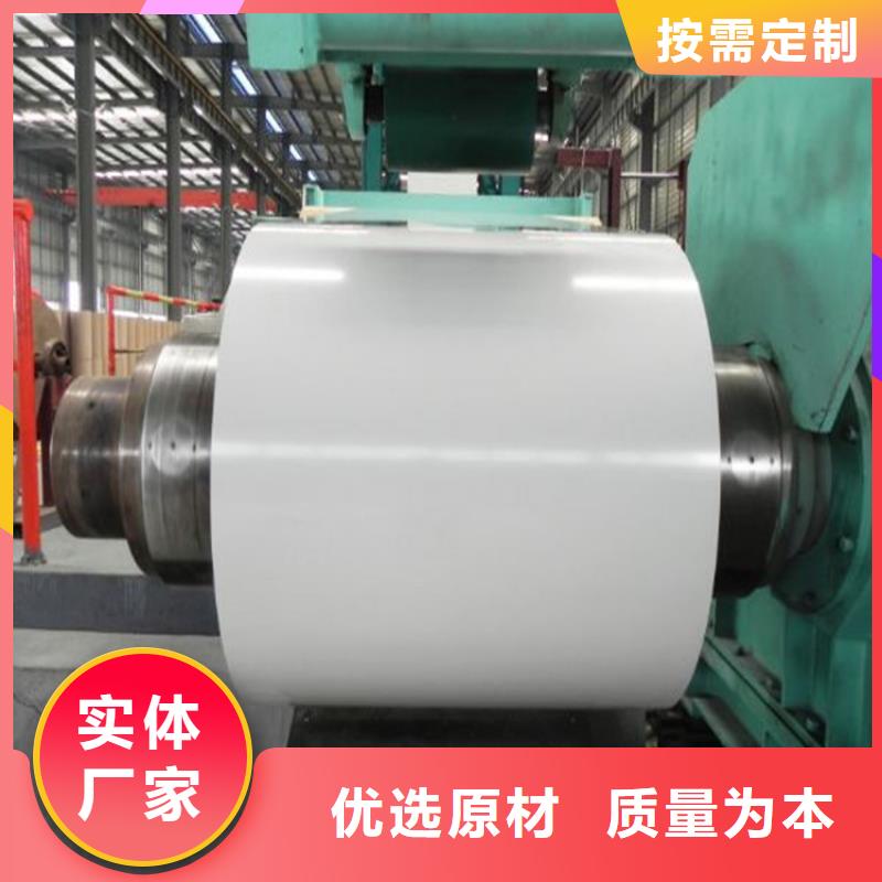 寶鋼氟碳卷值得信賴壓瓦加工