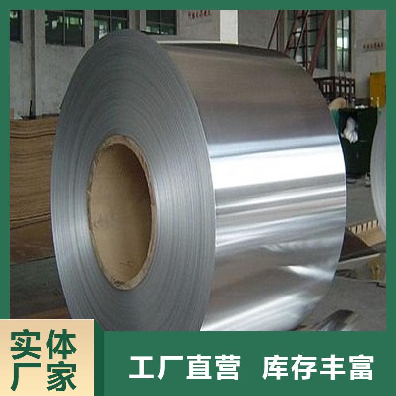 白灰現(xiàn)貨齊全加工壓瓦