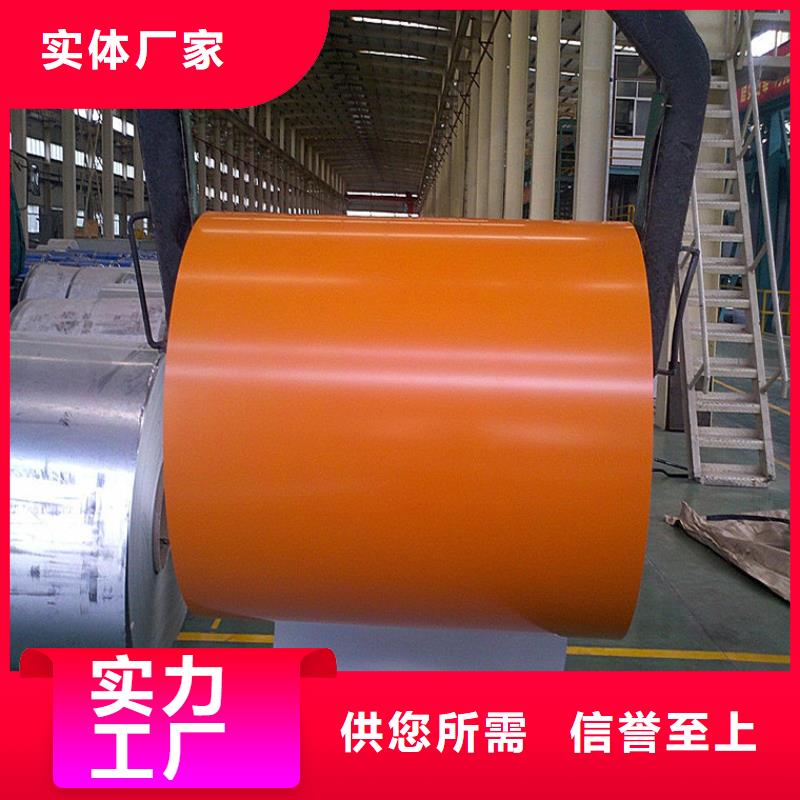 凈化板現(xiàn)貨價格加工分條