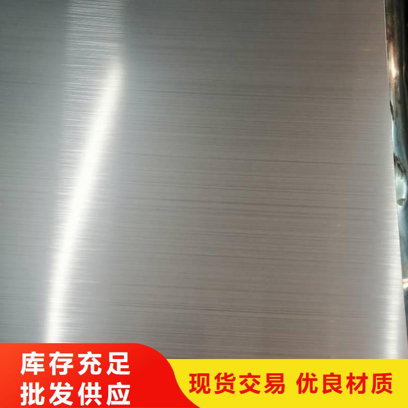 木紋板現(xiàn)貨價(jià)格加工壓瓦