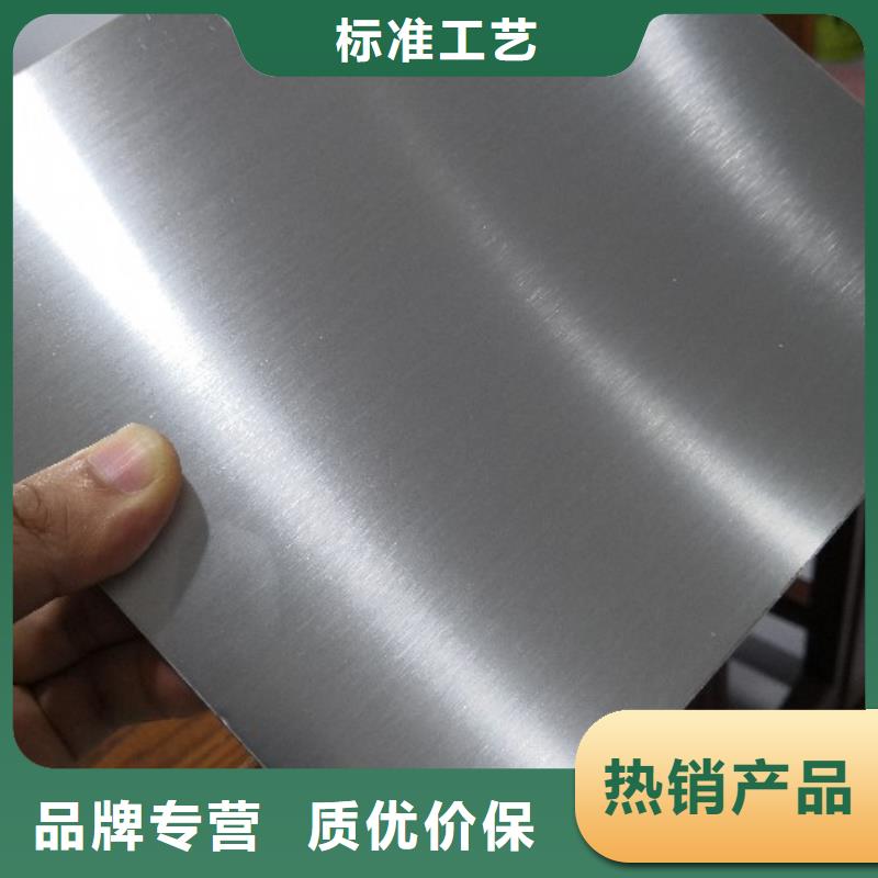 木紋板現(xiàn)貨價(jià)格加工壓瓦