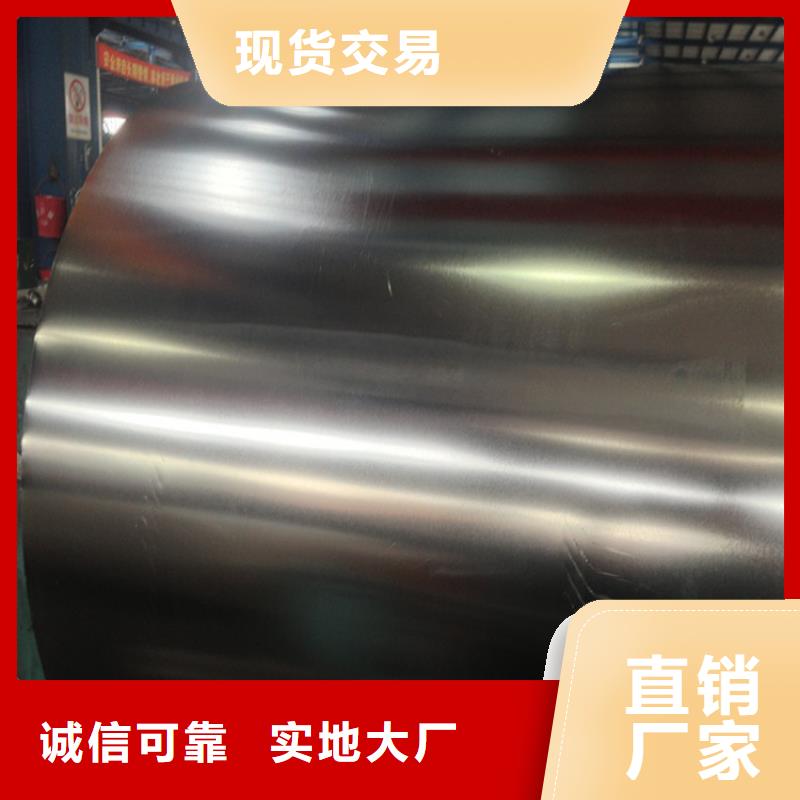 供應(yīng)涂黃馬口鐵，雙面涂黃食品級鍍錫馬口鐵，可代加工品質(zhì)保障上海寶鋼