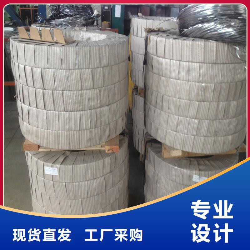 供應(yīng)涂黃馬口鐵，雙面涂黃食品級鍍錫馬口鐵，可代加工品質(zhì)保障上海寶鋼