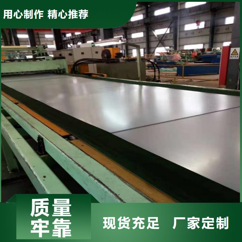 T4CA馬口鐵免費(fèi)咨詢寶鋼馬口鐵