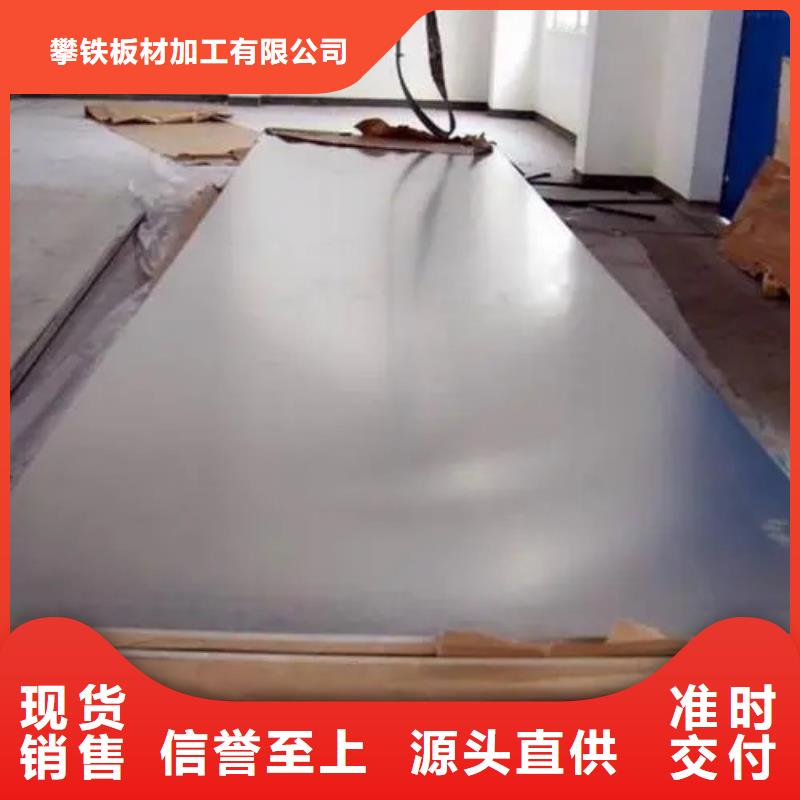 規(guī)模大的花紋鋁板廠家
