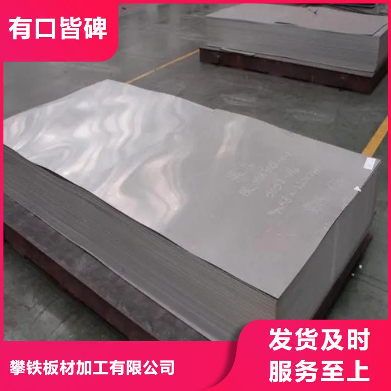 有現(xiàn)貨的0.6mm保溫鋁卷批發(fā)商