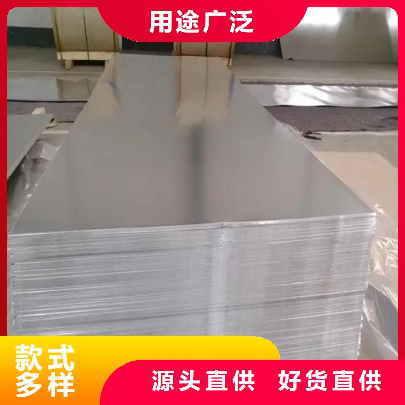 價(jià)格合理的鋁箔生產(chǎn)廠家