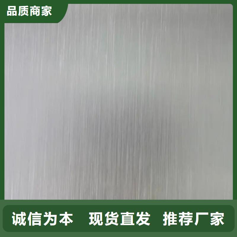 鋁卷性價(jià)比高