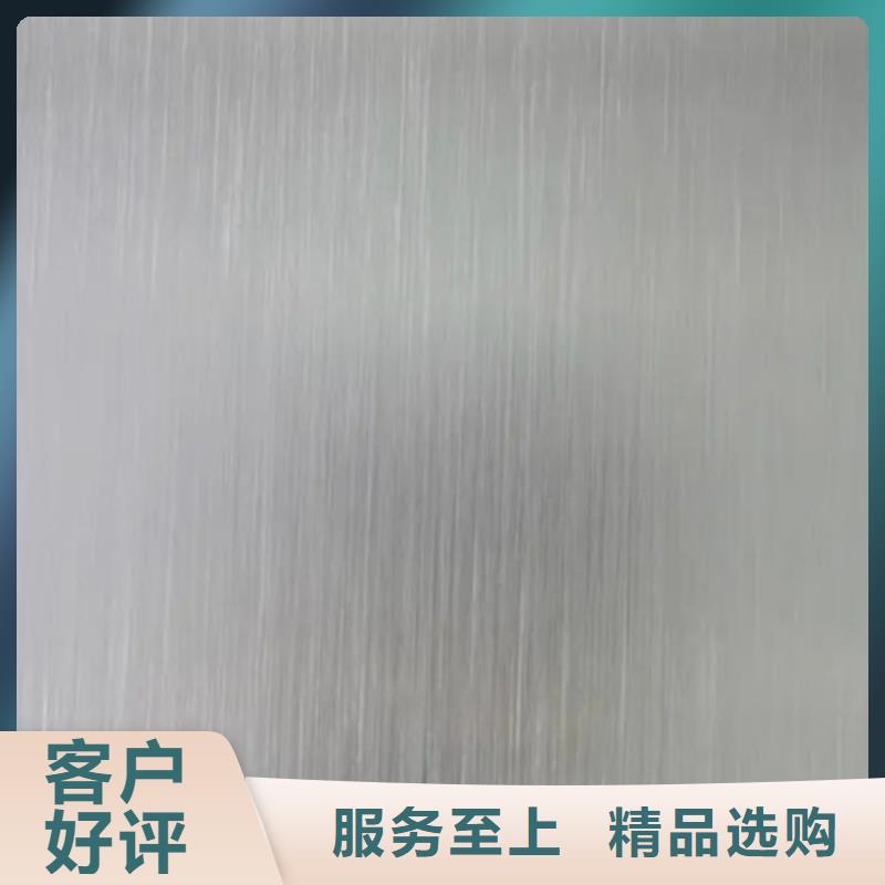 白沙縣鋁帶優(yōu)惠報價