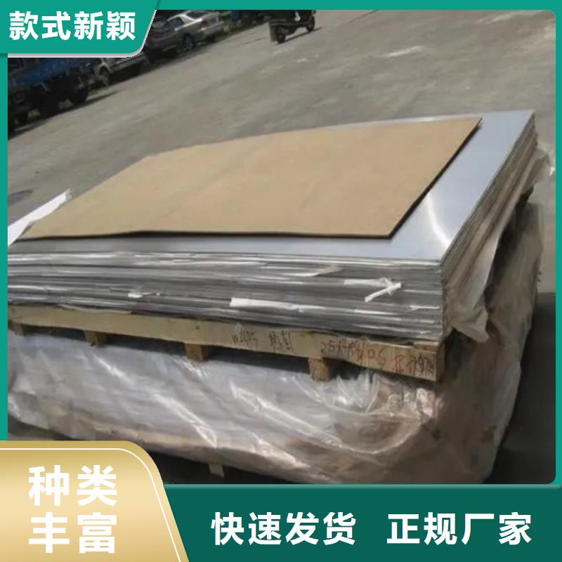 鋁卷性價(jià)比高
