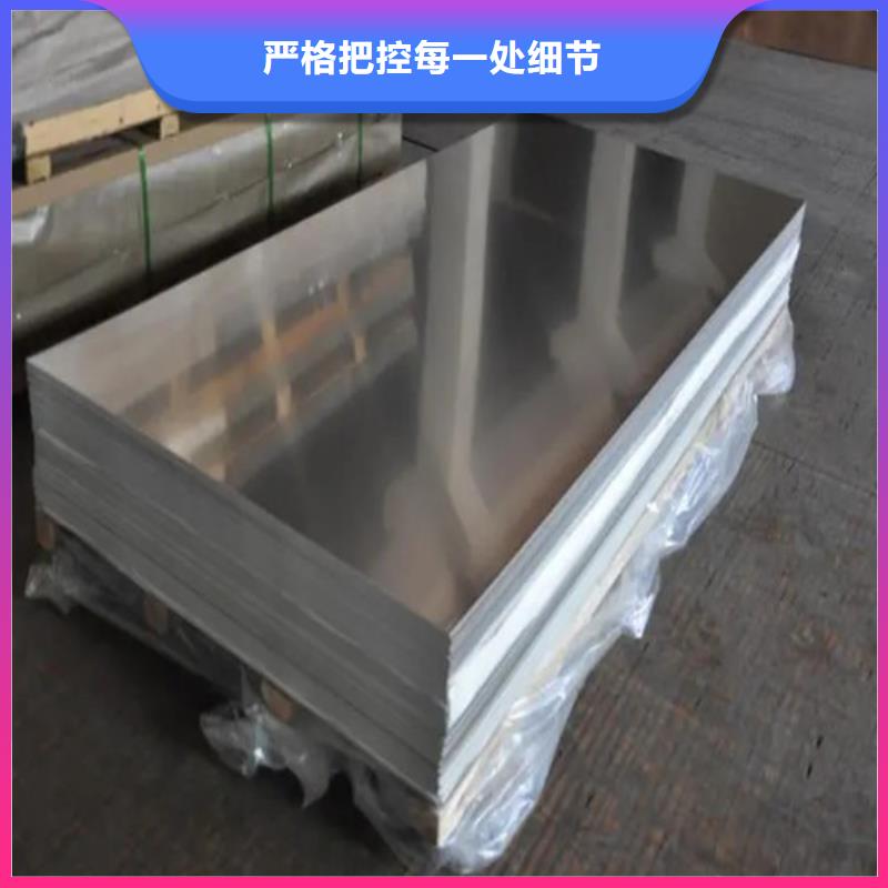 價(jià)格低的鋁箔供應(yīng)商