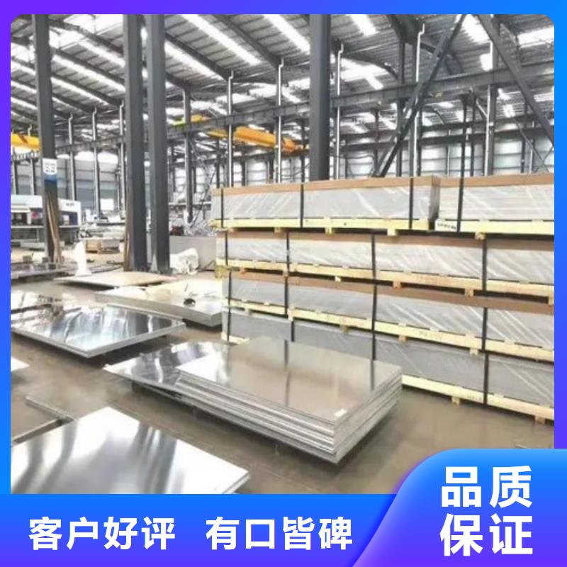 鋁帶不怕同行比質(zhì)量