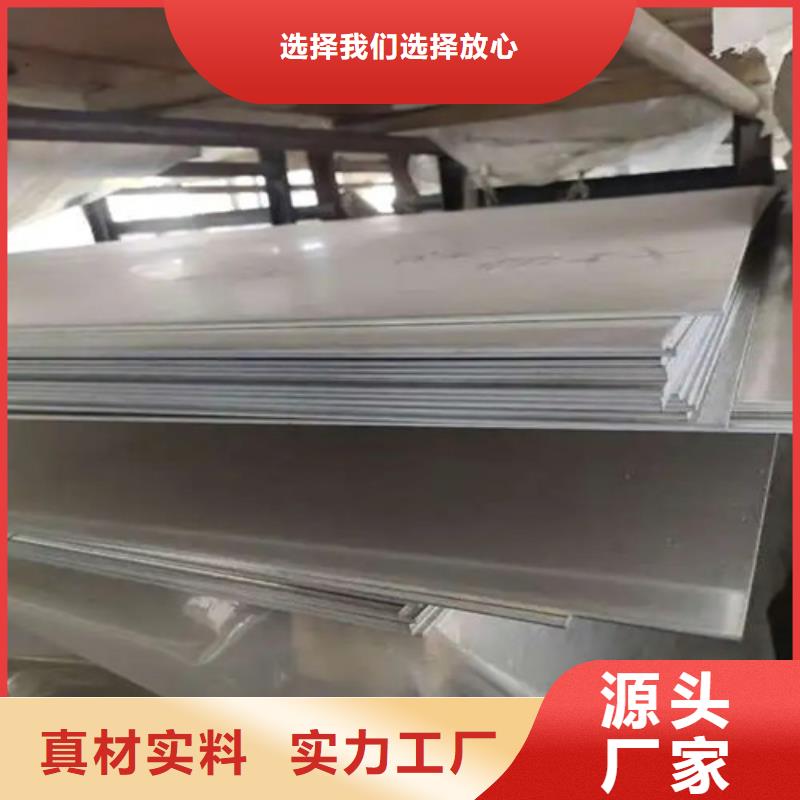 鋁箔廠家-只為制造精品