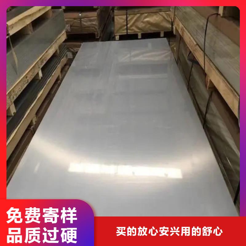 生產(chǎn)鋁卷質(zhì)量可靠的廠家