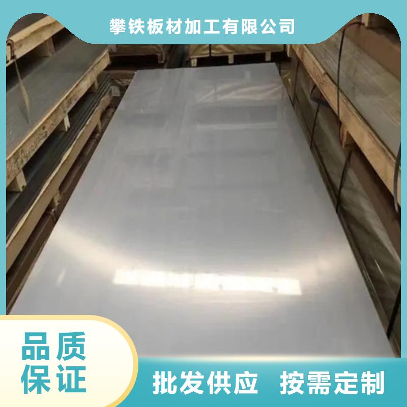铝带-品质看得见