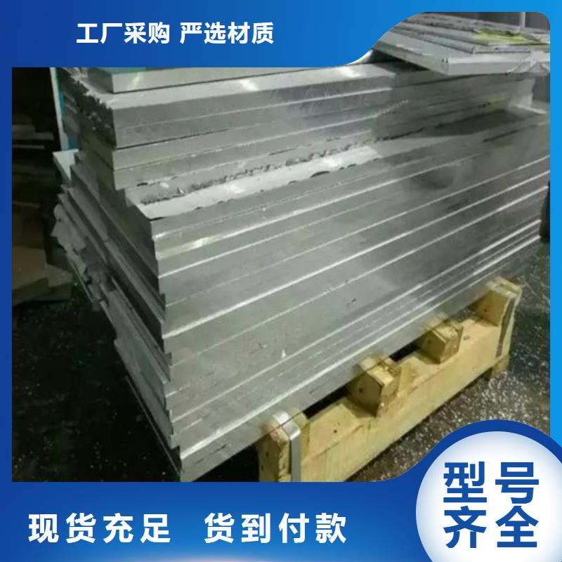 價(jià)格低的鋁箔供應(yīng)商