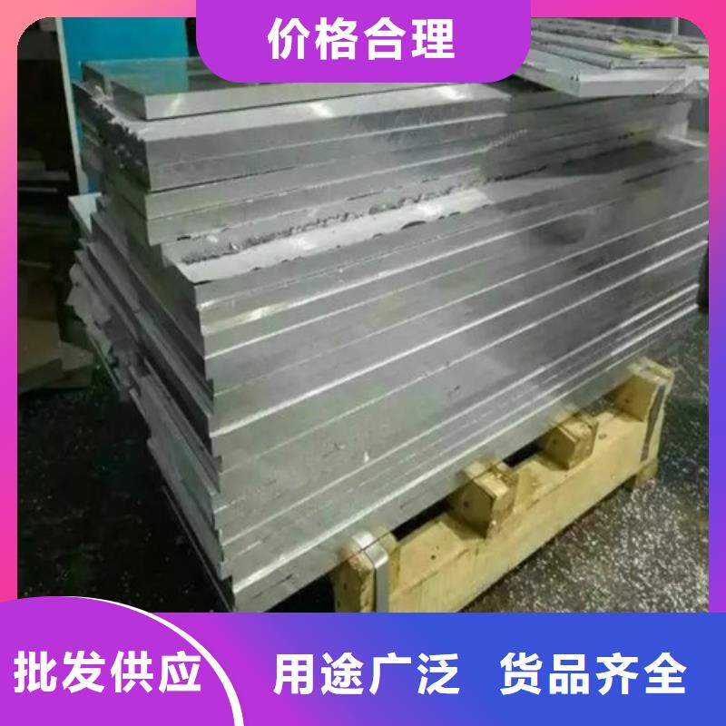 本地鋁箔廠商
