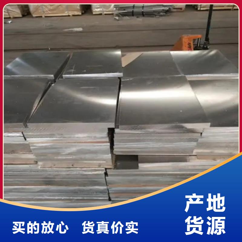 鋁箔-生產(chǎn)基地-可全國(guó)發(fā)貨
