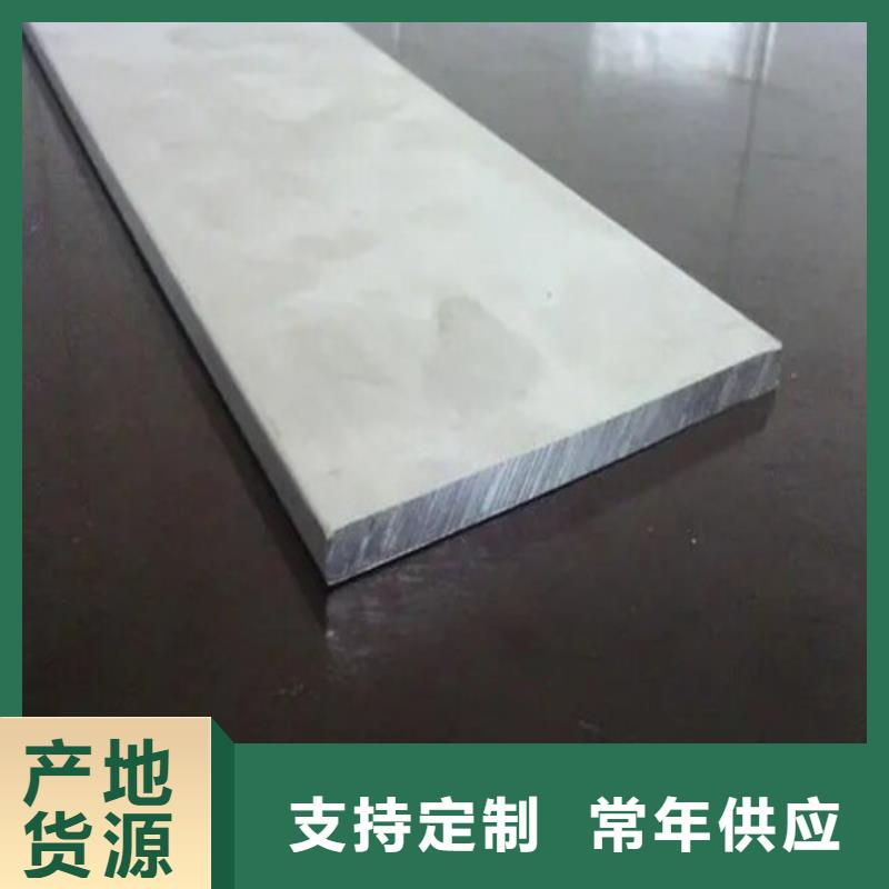 鋁卷廠價(jià)批發(fā)