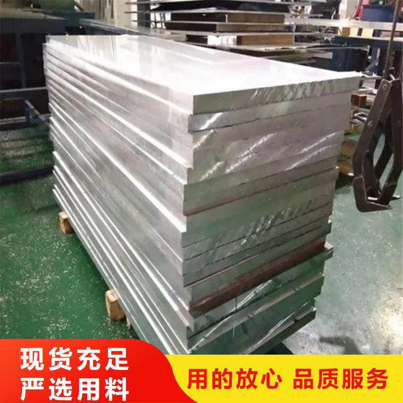 鋁卷性價(jià)比高
