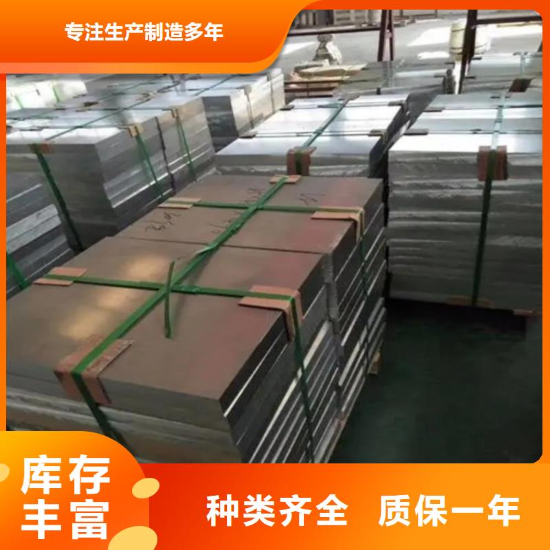 中厚鋁板暢銷全國