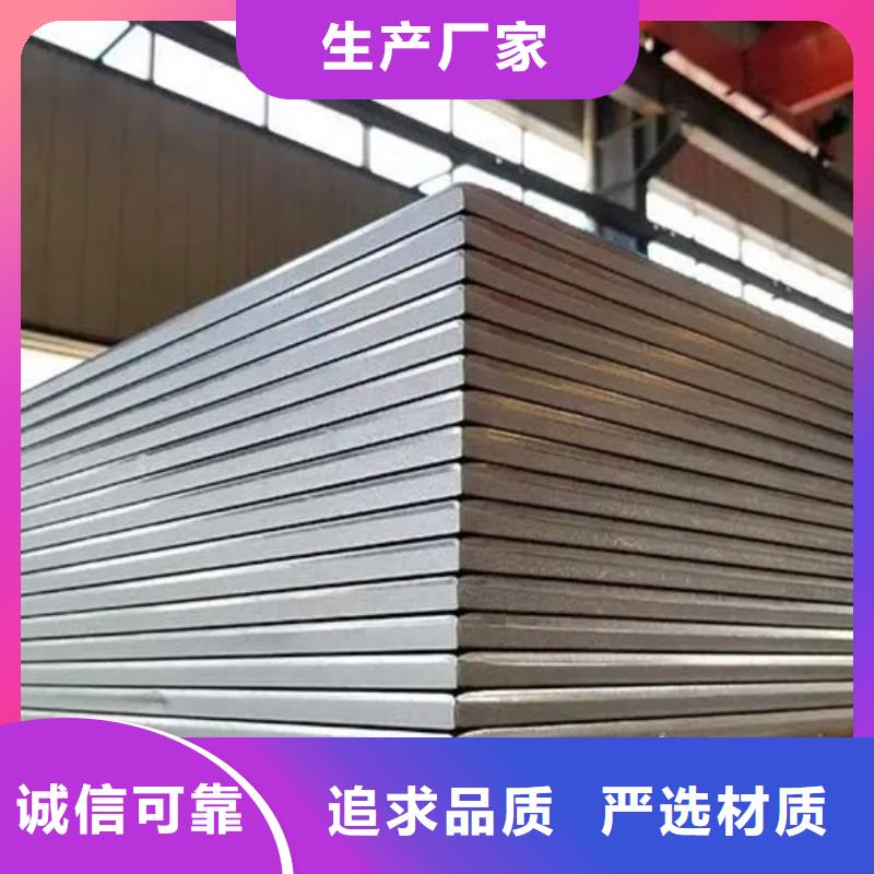 薄鋁板專業(yè)廠家直銷