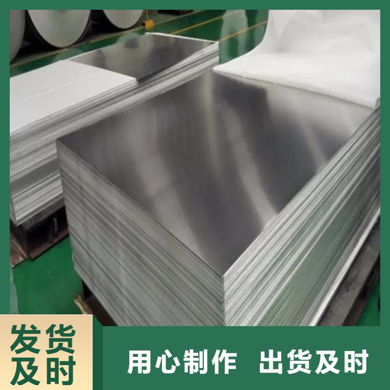鋁卷老客戶回購(gòu)較多