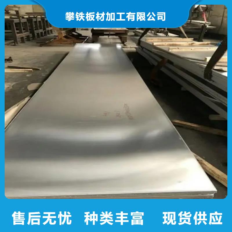 生產(chǎn)鋁卷質(zhì)量可靠的廠家