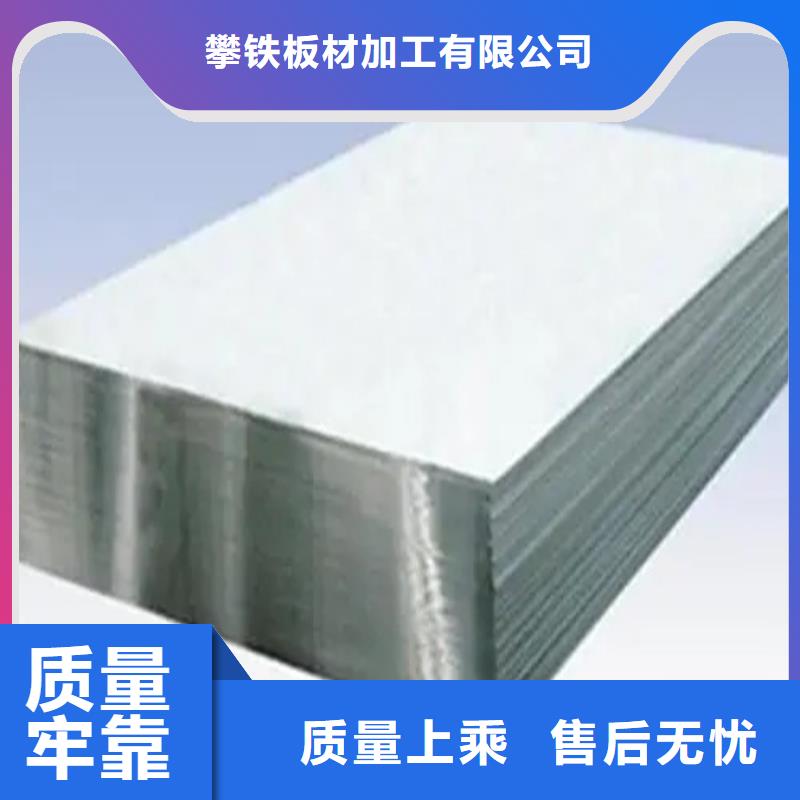 鋁箔廠家-只為制造精品