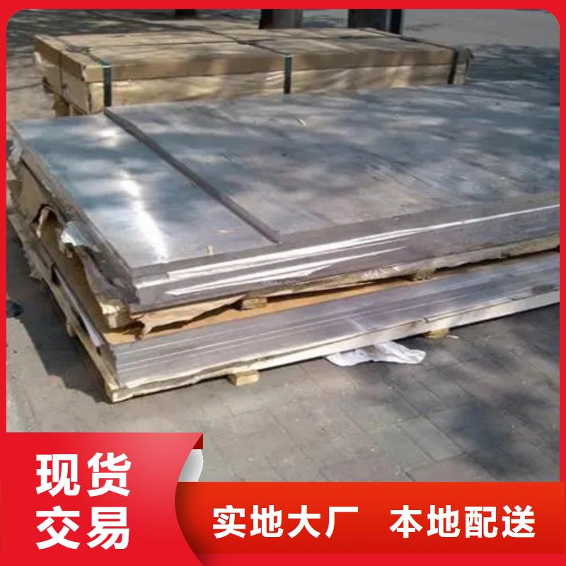 鋁箔廠家-只為制造精品