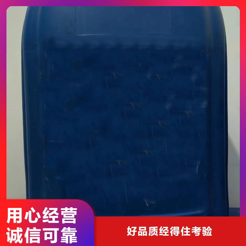 做四氫呋喃的生產(chǎn)廠家