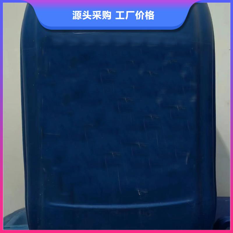 二氯甲烷_(kāi)省心省錢