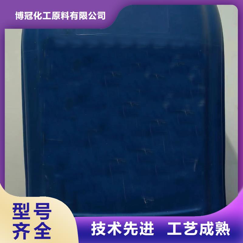 定制甲酸_誠(chéng)信企業(yè)