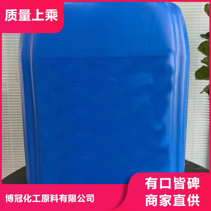 氯化芐全國配送