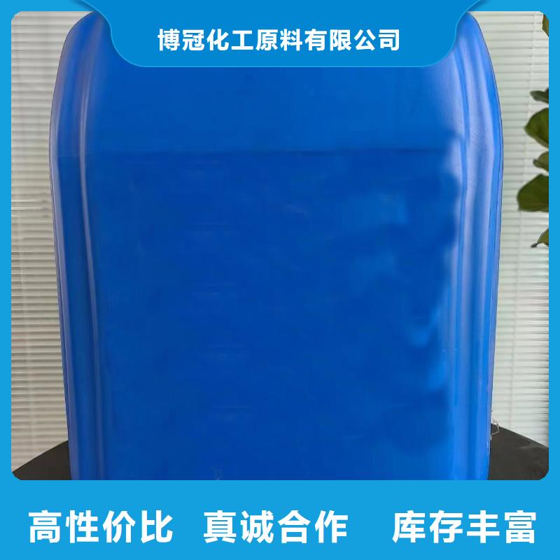 乙酸、乙酸生產(chǎn)廠家—薄利多銷