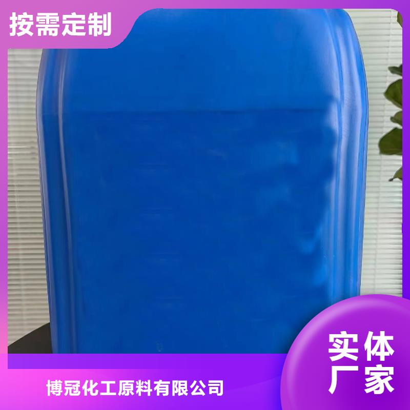 優(yōu)選：三甲基一氯硅烷