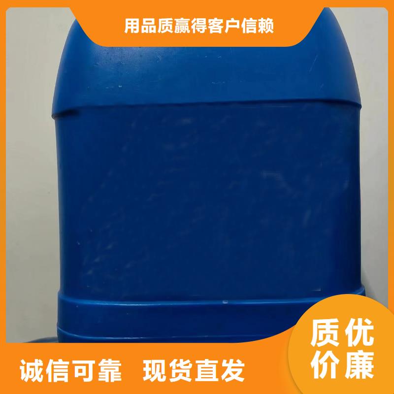 苯甲醇电话询价