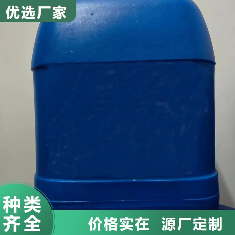 2025專業(yè)定制#一甲基三氯硅烷公司#歡迎咨詢