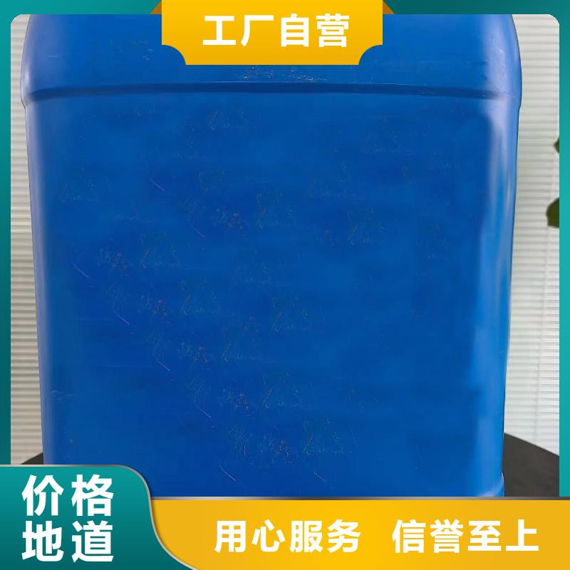 二氯甲烷型号齐全
