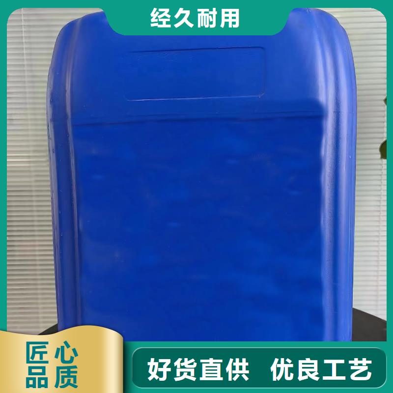四氯乙烯實(shí)體大廠-放心選購(gòu)