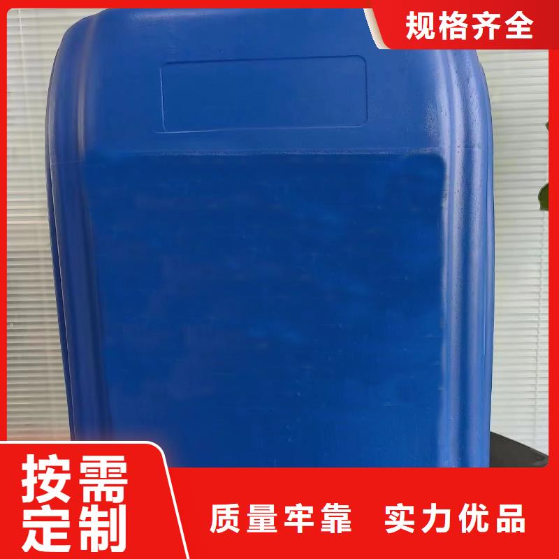 苯甲醇價(jià)格低交貨快
