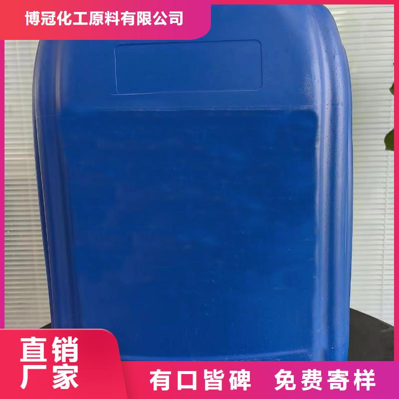 歡迎-四氯乙烯