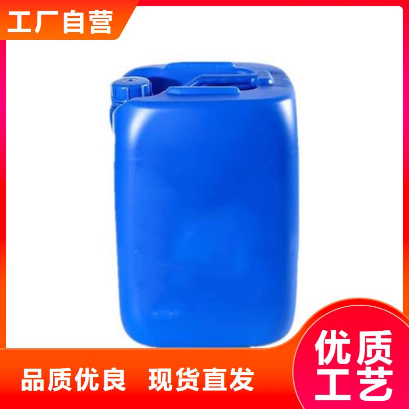 四氯乙烯產品實拍圖