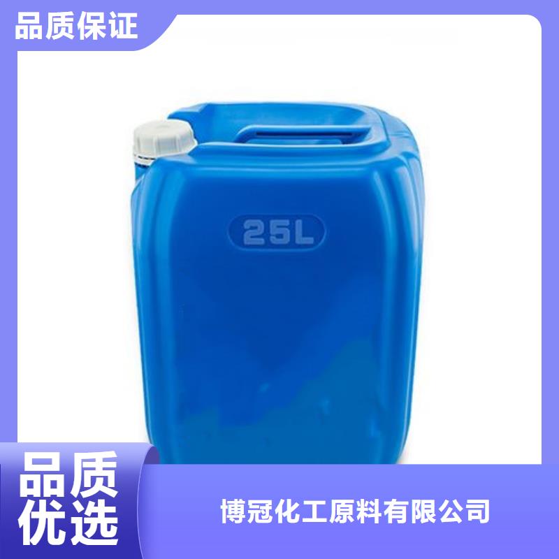 四氫呋喃購買認(rèn)準(zhǔn)實力廠家