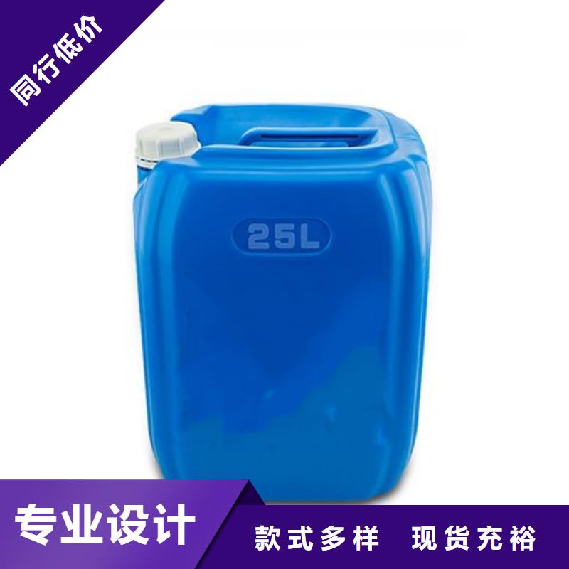 苯甲醇廠家直銷(xiāo)-歡迎新老客戶(hù)來(lái)電咨詢(xún)