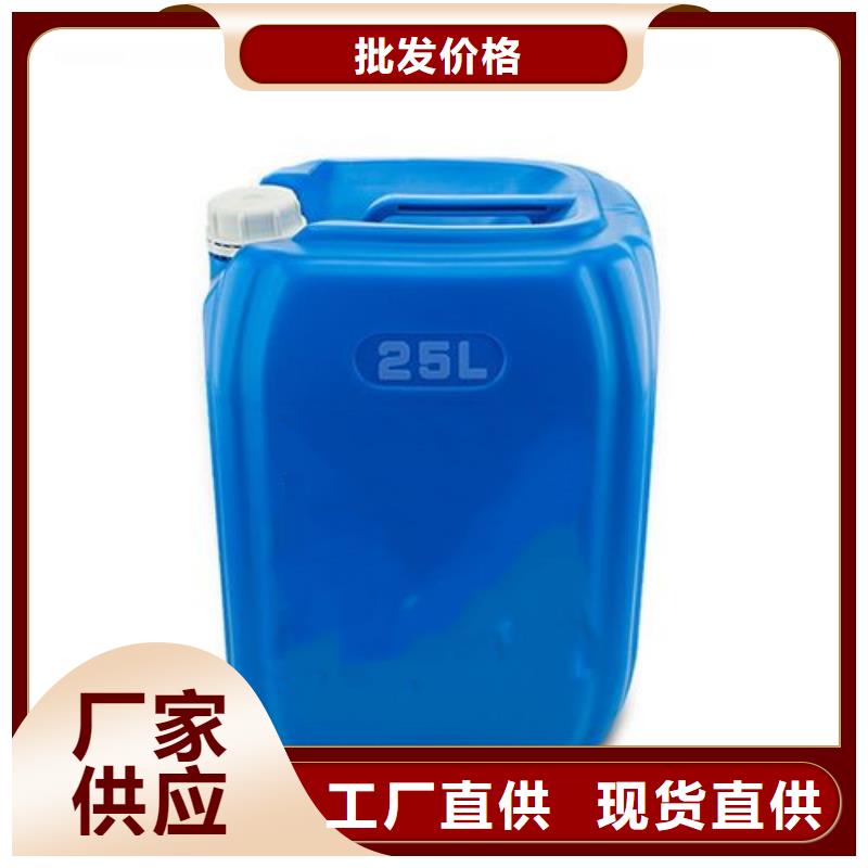 一甲基三氯硅烷-货到付款
