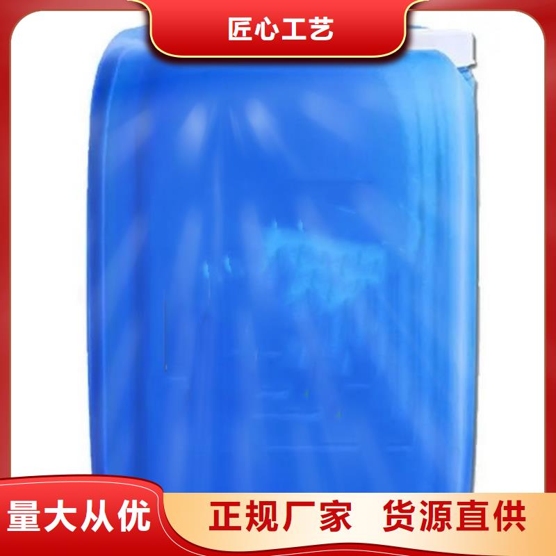 定做二氯乙烷的廠家
