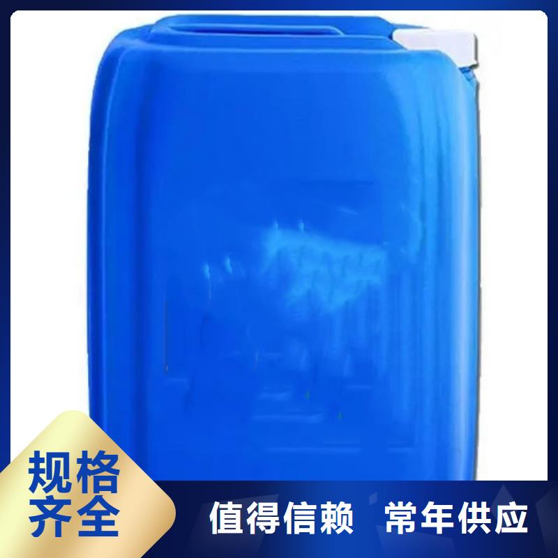 四氯乙烯【多圖】