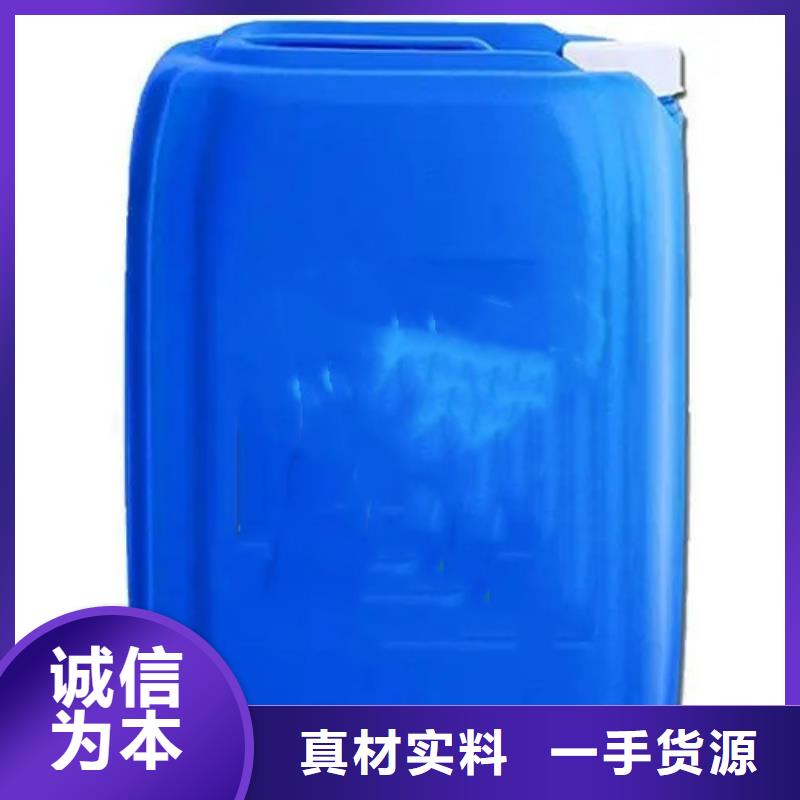 有現(xiàn)貨的二氯乙烷基地